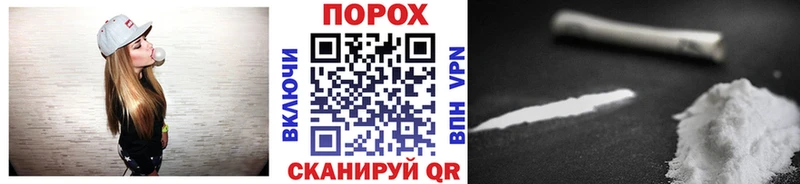 mega маркетплейс  Ирбит  Метамфетамин пудра 